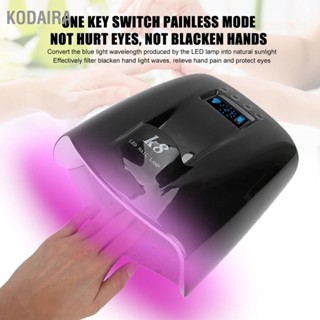 KODAIRA โคมไฟเล็บ LED แบบพกพายาทาเล็บกาวเครื่องเป่า