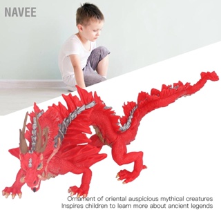 NAVEE มังกรจีนรูปมงคลตำนานจีน Dragon Figurine รูปปั้นตกแต่งบ้าน 3 ปี