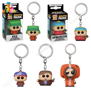 ใหม่ พวงกุญแจฟิกเกอร์ ตุ๊กตา Funko POP South Park Zombie Kenny Stan Cartman Clyde Kyle Mysterion ของขวัญ สําหรับตกแต่งบ้าน