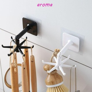 Aroma ตะขอแขวนผ้าขนหนู อเนกประสงค์ หมุนได้ 360 องศา ไม่ต้องเจาะผนัง