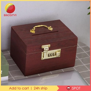 [Baosity1] กล่องกระปุกออมสิน รูปหมู สําหรับตกแต่งงานแต่งงาน