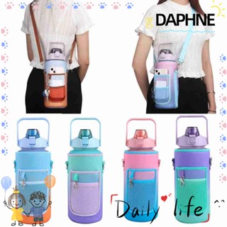 Daphne ฝาครอบขวดน้ํา แบบพกพา อุปกรณ์เสริม สําหรับตั้งแคมป์