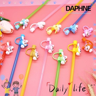 Daphne จุกปิดหลอดดูดน้ํา ซิลิโคน กันฝุ่น ใช้ซ้ําได้