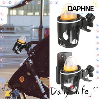 Daphne ที่วางแก้วน้ํา ติดรถเข็นเด็ก ขนาดใหญ่ พร้อมที่วางโทรศัพท์ สะดวกสบาย สําหรับเล่นกีฬา ในร่ม