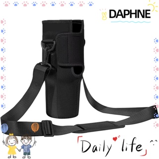 Daphne กระเป๋าใส่แก้วน้ํา แบบพกพา 40 ออนซ์ สายคล้องไหล่ ปรับได้ คุณภาพสูง