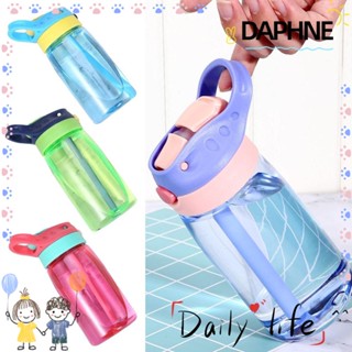 Daphne ขวดน้ําเด็ก แบบพกพา 480 มล. พร้อมหลอด