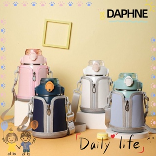 Daphne ฝาครอบขวดน้ํา 880 มล. พร้อมสายคล้อง อุปกรณ์เสริม สําหรับตั้งแคมป์ เล่นกีฬา 1 ชิ้น