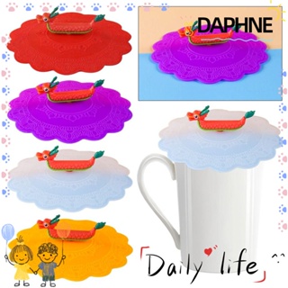 Daphne ฝาครอบแก้ว ป้องกันฝุ่น พร้อมที่จับนูน 2 ชิ้น