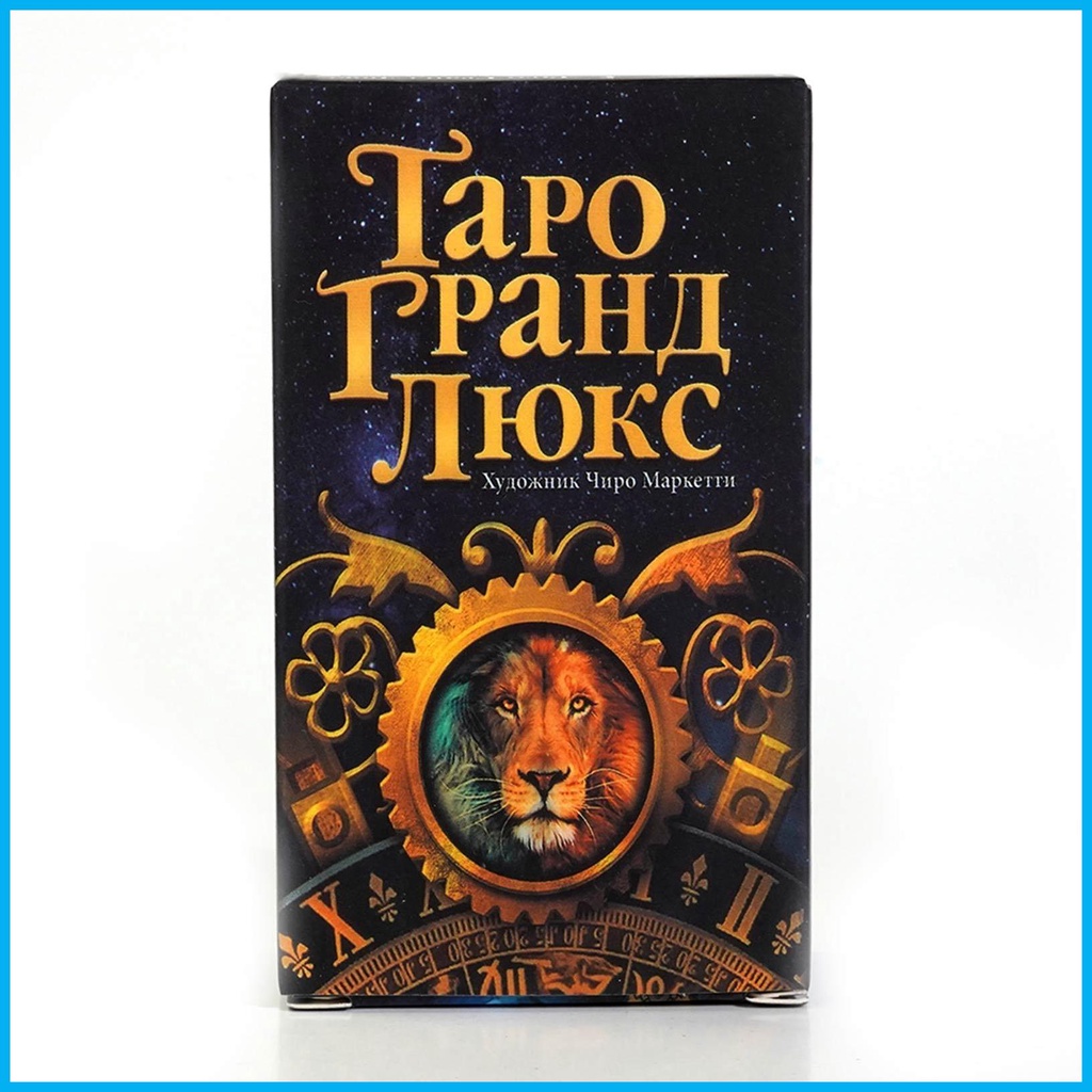 ไพ่ทาโรต์-oracle-decks-russian-edition-divination-cards-78-ใบ-พร้อมกระดาษคําแนะนํา-เกมกระดานโต๊ะ-hjuth