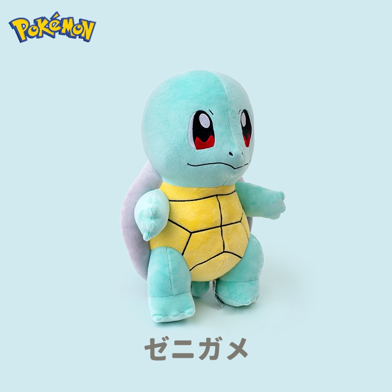 ตุ๊กตาโปเกม่อน-squirtle-8-นิ้ว-ของเล่นสําหรับเด็ก