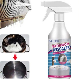  Stubborn stain cleaner Jue-Fish stainless steel wash basin cleaner (60ml)