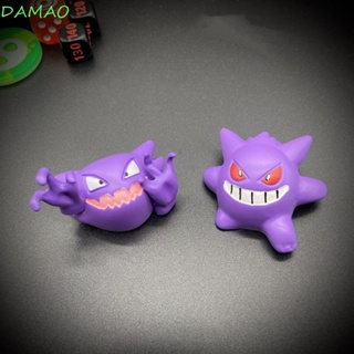 Damao คลิปตกแต่งช่องแอร์รถยนต์ ลายการ์ตูน Gastly Gengar Haunter