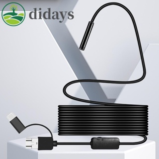 【DIDAYS Premium Products】กล้องส่องในรถยนต์ HD พร้อมไฟ Led 6 ดวง ท่อ 7 มม. 0.3MP สําหรับ Android iPhone