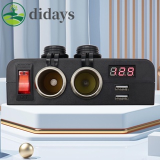 【DIDAYS Premium Products】อะแดปเตอร์ซ็อกเก็ตชาร์จในรถยนต์ 12 24V 16A