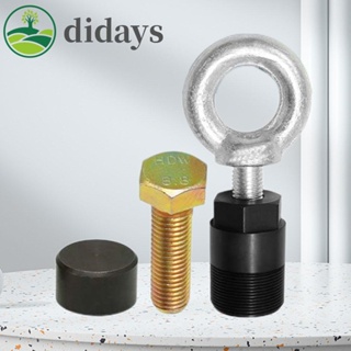 【DIDAYS Premium Products】มู่เล่ดึง 91-849154T1 แหวนยก 91-90455-1 Mercury Sailor Lift Eye