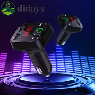 【DIDAYS Premium Products】เครื่องเล่น MP3 บลูทูธ ไร้สาย รับส่งสัญญาณ FM LED สําหรับรถยนต์