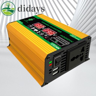 【DIDAYS Premium Products】หม้อแปลงแรงดันไฟฟ้า 12V เป็น 220V 110V 4000W หน้าจอ LCD USB คู่ สําหรับรถยนต์