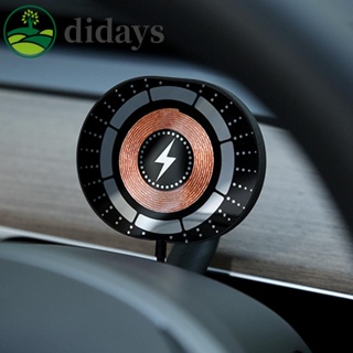 【DIDAYS Premium Products】ที่วางโทรศัพท์มือถือ แบบแม่เหล็กไร้สาย ชาร์จเร็ว สําหรับ Tesla Model 3 Y