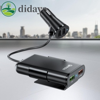 【DIDAYS Premium Products】ที่ชาร์จโทรศัพท์มือถือในรถยนต์ USB 40W 8A 4 พอร์ต สําหรับแล็ปท็อป สมาร์ทโฟน กล้อง PSP