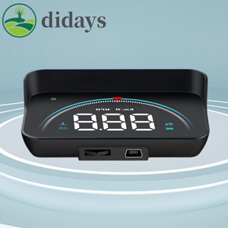 【DIDAYS Premium Products】มาตรวัดรอบเครื่องยนต์ดิจิทัล HUD Big Font GPS แรงดันต่ํา สําหรับรถยนต์