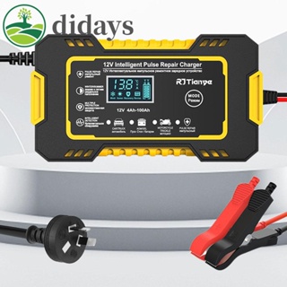 【DIDAYS Premium Products】เครื่องชาร์จแบตเตอรี่ดิจิทัล 12V 24V สําหรับรถยนต์ SUV