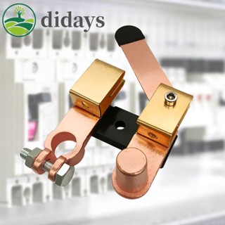 【สินค้าพรีเมี่ยม Didays】สวิตช์ใบมีด แบบพกพา สวิตช์ตัดการเชื่อมต่อแบตเตอรี่ ต้านอนุมูลอิสระ สําหรับรถยนต์ RV ATV