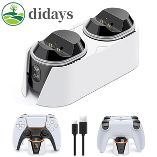 【DIDAYS Premium Products】แท่นชาร์จ 5V 1.5A ไฟ LED Type-C สําหรับ Playstation 5