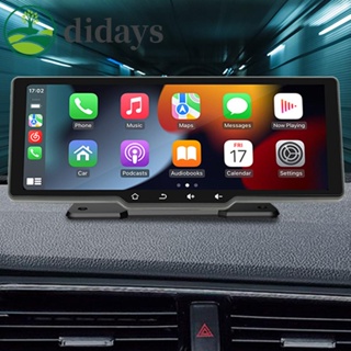 【DIDAYS Premium Products】กล้องติดรถยนต์ บลูทูธ ไร้สาย 10.26 นิ้ว สําหรับ Android Auto