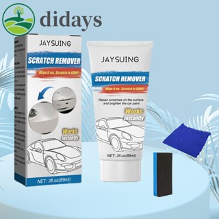 【DIDAYS Premium Products】แผ่นฟองน้ําขัดเงารถยนต์ กันรอยขีดข่วน ทําความสะอาด บํารุงรักษา