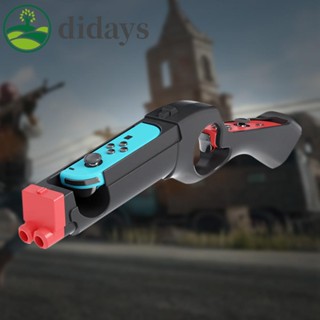 【DIDAYS Premium Products】ขาตั้งจอยสติ๊กควบคุมเกม สําหรับ Switch OLED