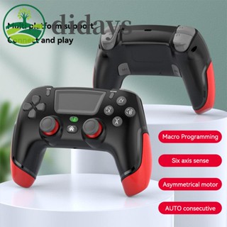 【DIDAYS Premium Products】ตัวควบคุมเกม PS4 NS Switch มอเตอร์คู่ แบบสั่นสะเทือน 6 แกน