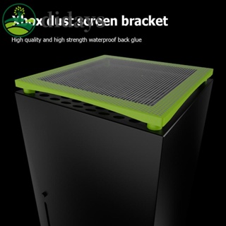 【DIDAYS Premium Products】ชุดตัวยึดตัวกรองฝุ่น PVC สําหรับ Xbox Series
