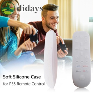 【DIDAYS Premium Products】เคสซิลิโคนนิ่ม กันฝุ่น สําหรับรีโมตคอนโทรล PS5
