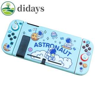 【DIDAYS Premium Products】ชุดเคส TPU นิ่ม ป้องกันเกมคอนโซล NS Switch