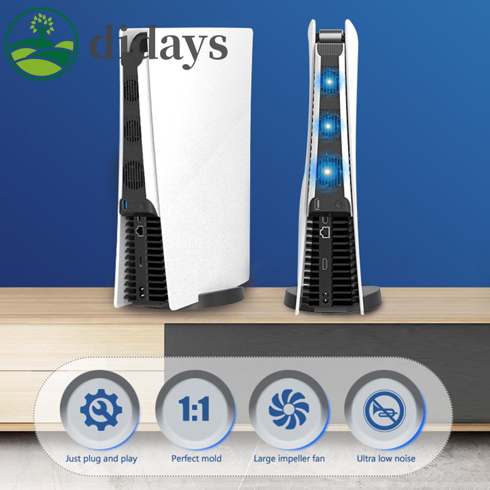 didays-premium-products-พัดลมระบายความร้อน-แนวตั้ง-สําหรับ-play-station-5