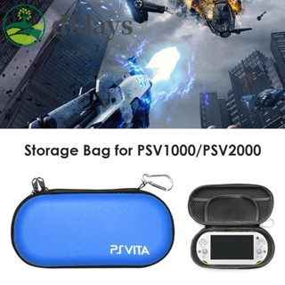 【DIDAYS Premium Products】กระเป๋าเคส EVA แบบแข็ง กันกระแทก สําหรับ PS Vita game console