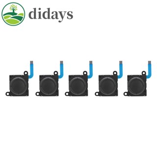 【DIDAYS Premium Products】อะไหล่สวิตช์ควบคุมอะนาล็อก Joy Con 5 ชิ้น