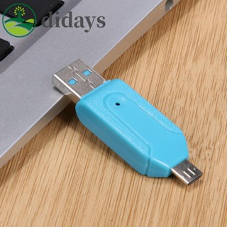 【DIDAYS Premium Products】เครื่องอ่านการ์ด TF SD ขนาดเล็ก พร้อมพอร์ต USB Micro USB OTG สําหรับสมาร์ทโฟน