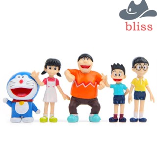 Bliss โมเดลตุ๊กตาฟิกเกอร์ รูปปั้นโดราเอมอนน่ารัก Kawaii Minamoto Shizuka