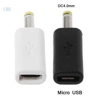 Cre อะแดปเตอร์ปลั๊กชาร์จ Micro USB เป็น DC 4 0x1 7 มม. สําหรับแล็ปท็อป