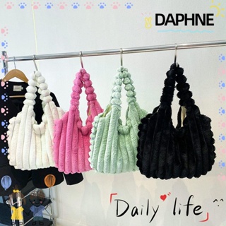 Daphne กระเป๋าสะพายไหล่ ใต้วงแขน ผ้ากํามะหยี่ขนนิ่ม ขนาดใหญ่ จุของได้เยอะ แฟชั่นสําหรับสตรี