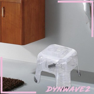 [Dynwave2] เก้าอี้รองเท้า อเนกประสงค์ ขนาดเล็ก แบบพกพา น้ําหนักเบา สําหรับห้องนั่งเล่น