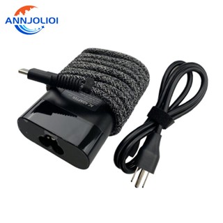 Ann ของแท้ อะแดปเตอร์พาวเวอร์ซัพพลายชาร์จแท็บเล็ต 20V 3A Type-C 5V 1A USB C 65W สําหรับ HP TPN-DA13 L21487-001