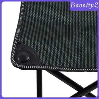 [Baosity2] เก้าอี้สตูล แบบพับได้ สําหรับเดินทาง เล่นกีฬา คอนเสิร์ต