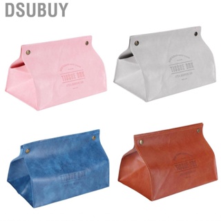 Dsubuy Extraction Tissue Box Desktop Storage for 7.9 x 4.7 4.9 in Bedroom with PU Leather