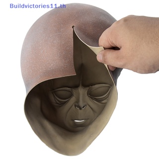 Buildvictories11 หน้ากากยาง รูปหัวกะโหลกมนุษย์ต่างดาว ยูเอฟโอ สําหรับแต่งคอสเพลย์ ปาร์ตี้ฮาโลวีน