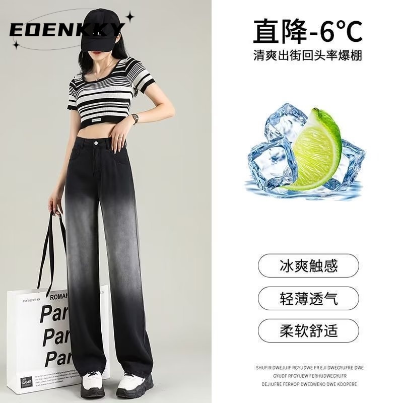 eoenkky-เกงกางยีนส์-กางเกงขายาว-กางเกง-2023-new-รุ่นใหม่-fashion-ทันสมัย-ins-c97bebv-36z230909