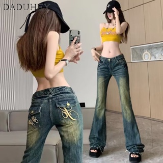 DaDuHey🎈 New American Style Retro High Street Washed Jeans Fashion Brand Gradient Color Casual Mopping Frayed Flared Pants