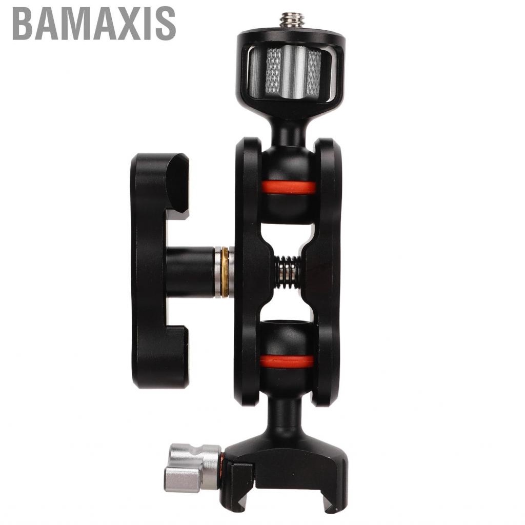 bamaxis-360-adjustment-arm-mout-nato-chute-clamp-kit