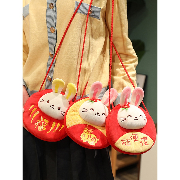 css-กระเป๋าสตางค์-ทรงซองจดหมาย-ลายกระต่ายน่ารัก-ขนาดเล็ก-สีแดง-สําหรับเด็ก-เทศกาลปีใหม่